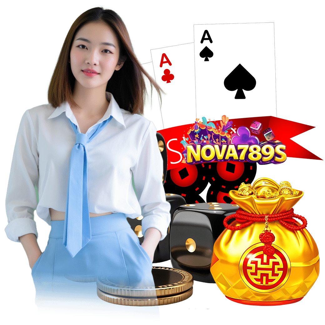 nova789 ทางเข้า